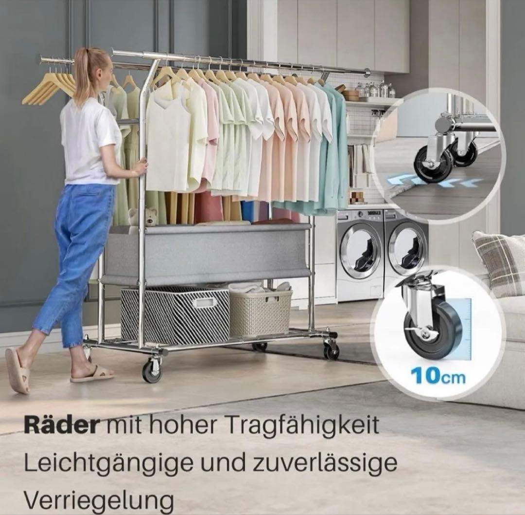 日本未発売 HOKEEPER ダブルハンガーレール 283kg ハンガーラック