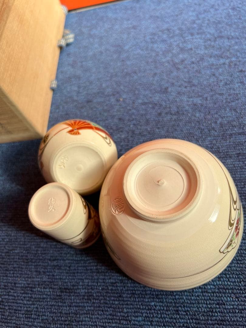 1086 東福窯　中村能久　色絵流水扇面四季草花図　三点揃　未使用