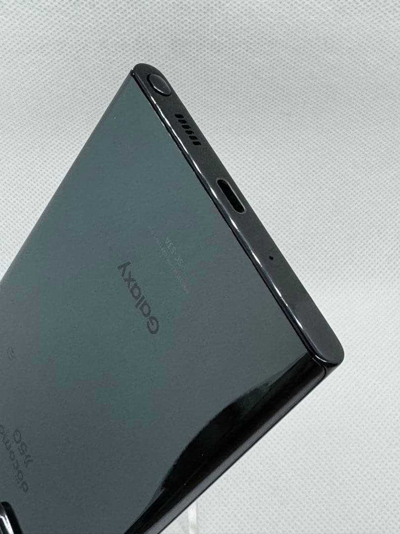 美品：Galaxy Note20 Ultra SC-53A ブラック Sペン付き
