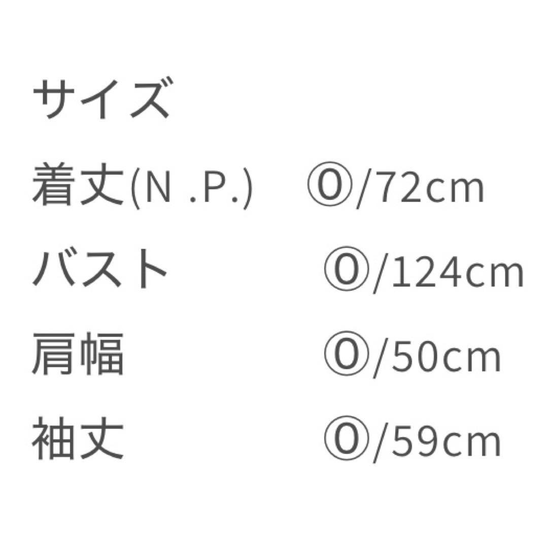 【美品】NKNIT ♡pattern pullover sweat カーキグレー