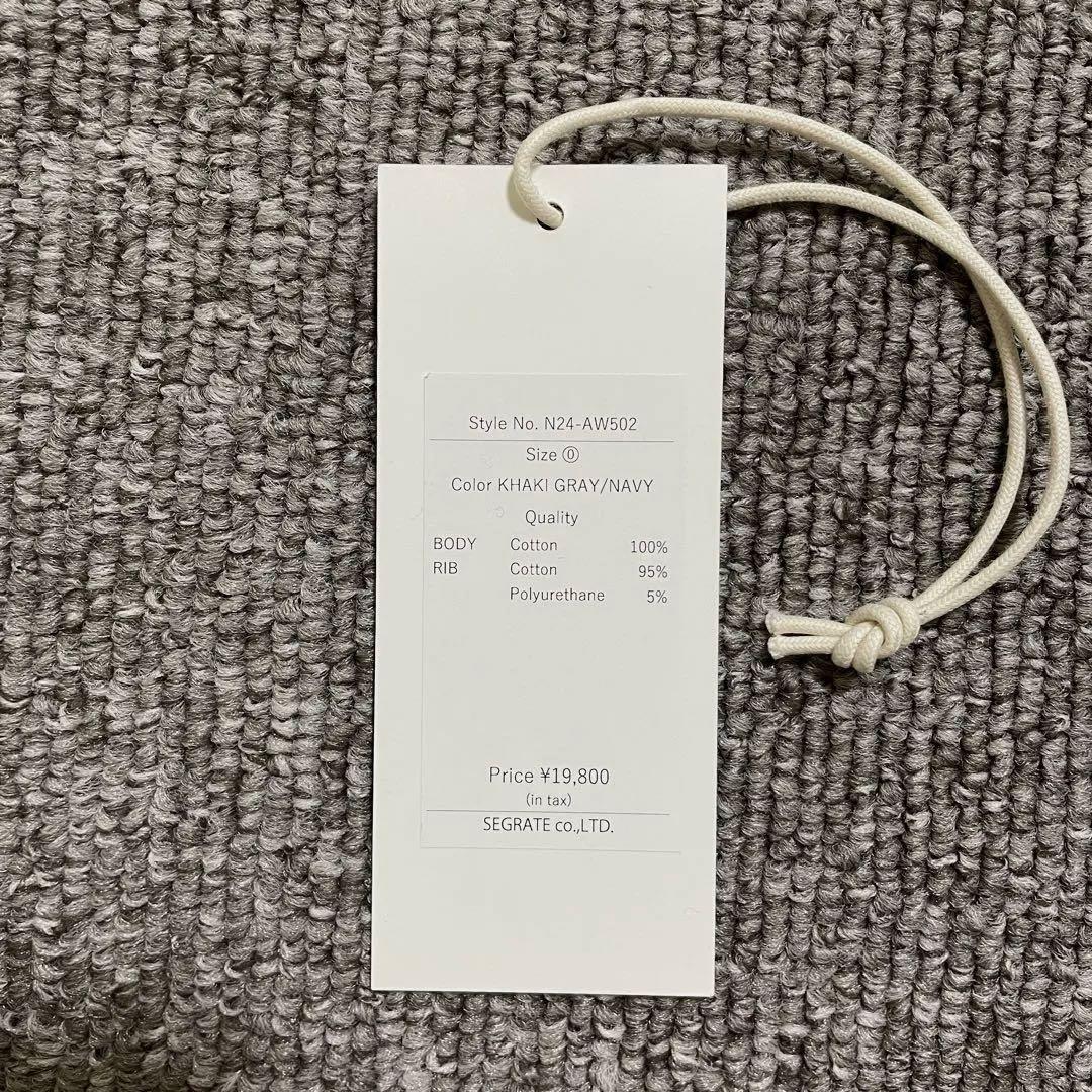 【美品】NKNIT ♡pattern pullover sweat カーキグレー