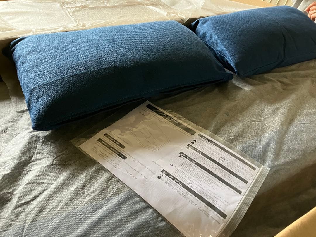 新品未使用　３WAYソファベッド　リクライニング　クッション２個付き　ネイビー