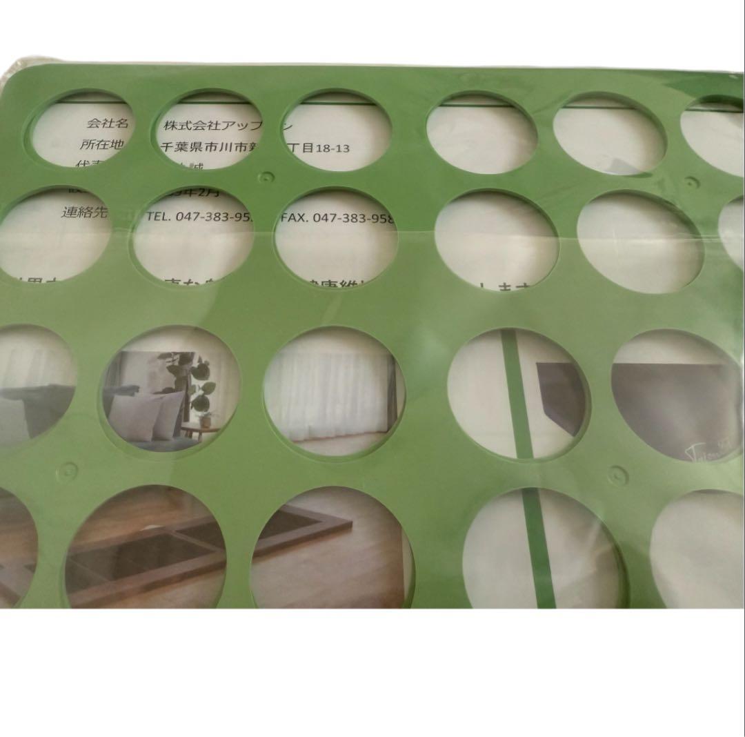 【電気代削減】エコプレート eco-plate 2枚