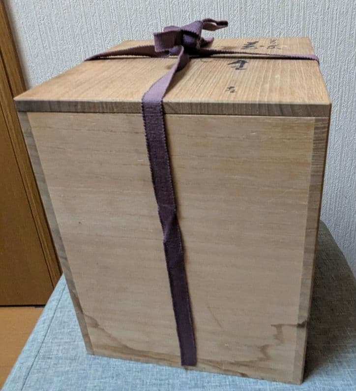 九谷焼 武腰一憲（たけごし いっけん） 庄三洞 九谷庄三洞 花瓶