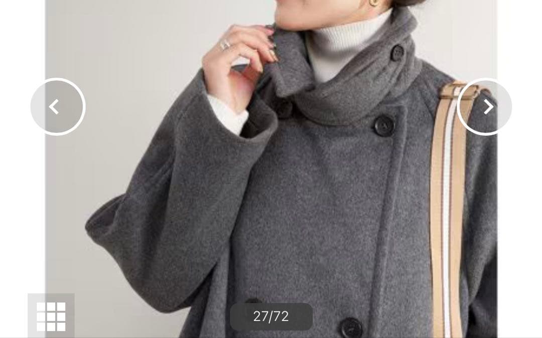 ベーセーストック Wビーバーテントライントレンチコート　グレー　アウター