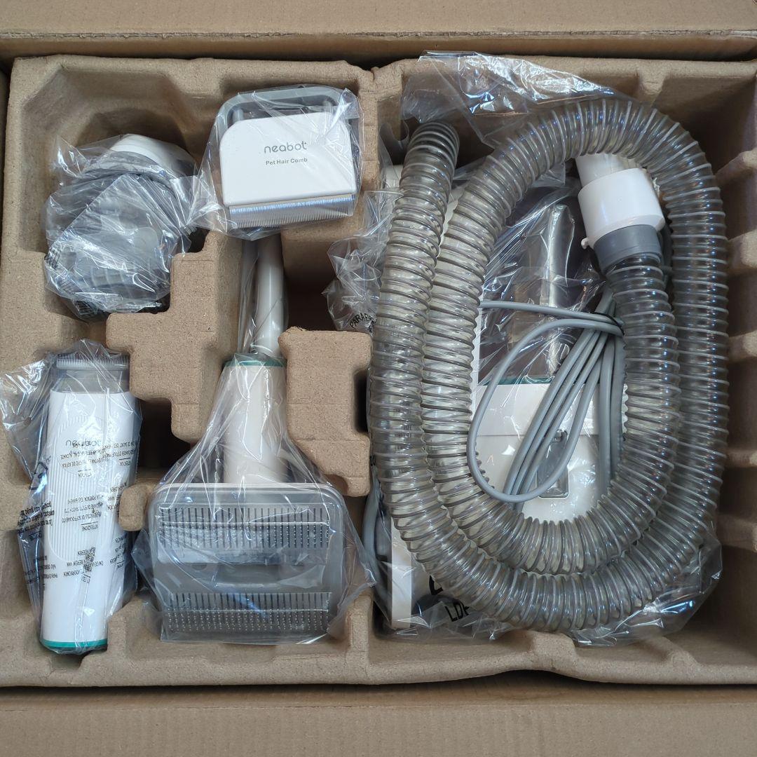 Neabot ペットグルーミングキット＆掃除機