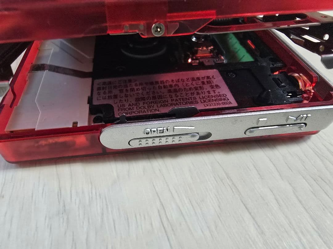 コカコーラ✕ファイナルファンタジー コラボMDプレーヤー