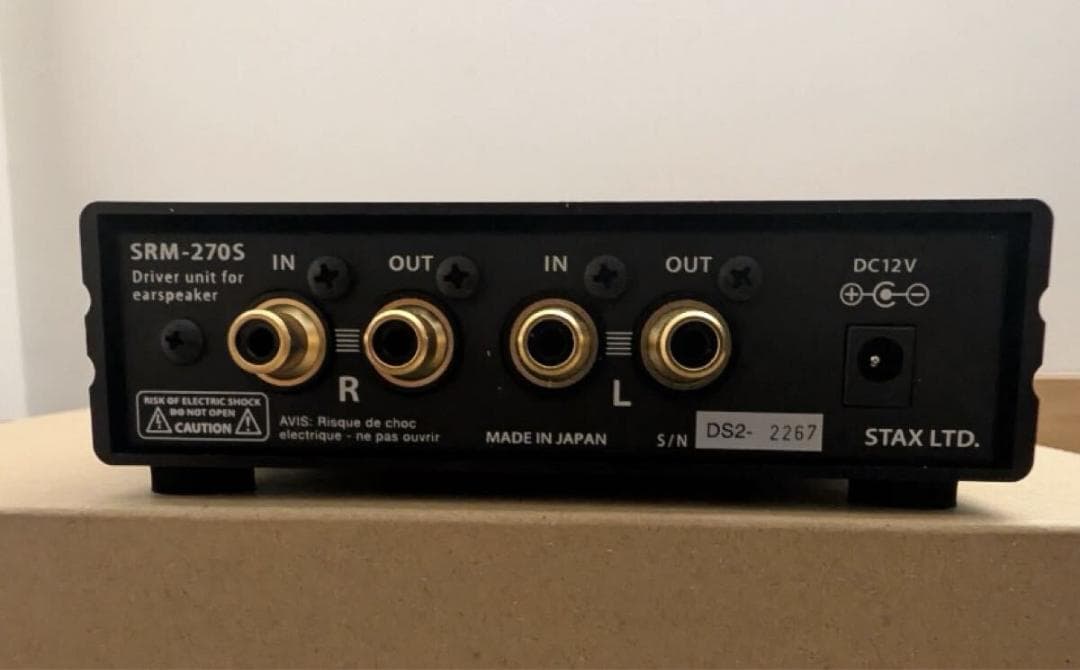 STAX SRS-X1000 エントリー SR-X1 SRM-270S セット