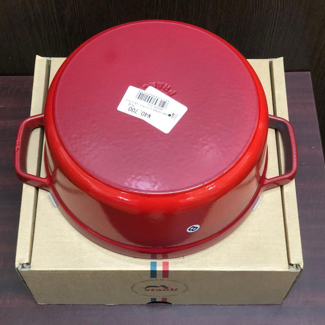 『新品・未使用品』STAUB ピコ・ココット ラウンド 24cm/チェリー