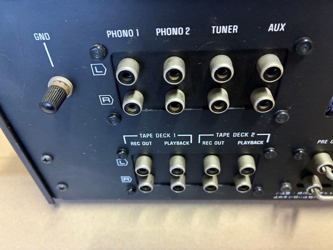 TechnicsプリメインアンプSU-8080 ジャンク