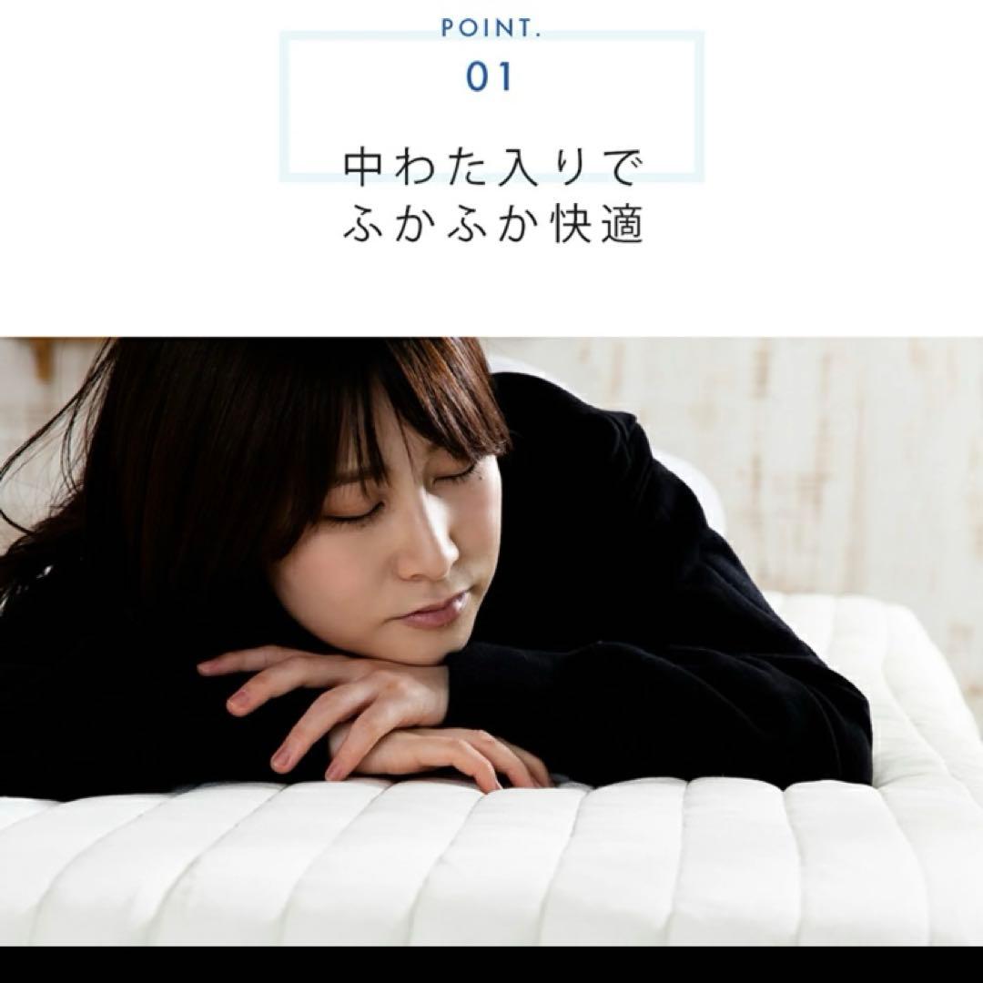 2C ボックスシーツ　脚付きマットレスカバー AATMC-D ブラウン　Y