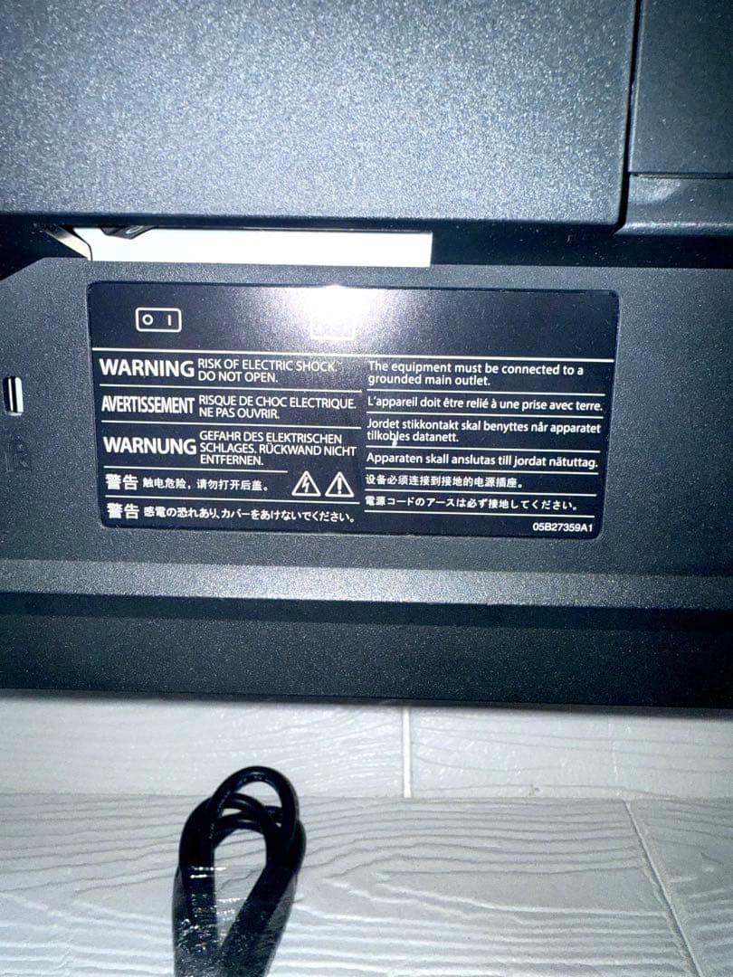 EIZO FlexScan EV2451 23.8型 モニター 2020年