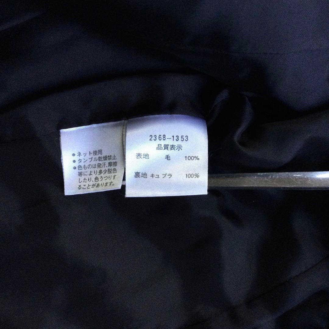 BALENCIAGA★バレンシアガ ブークレ ダブルロングコート 黒 38