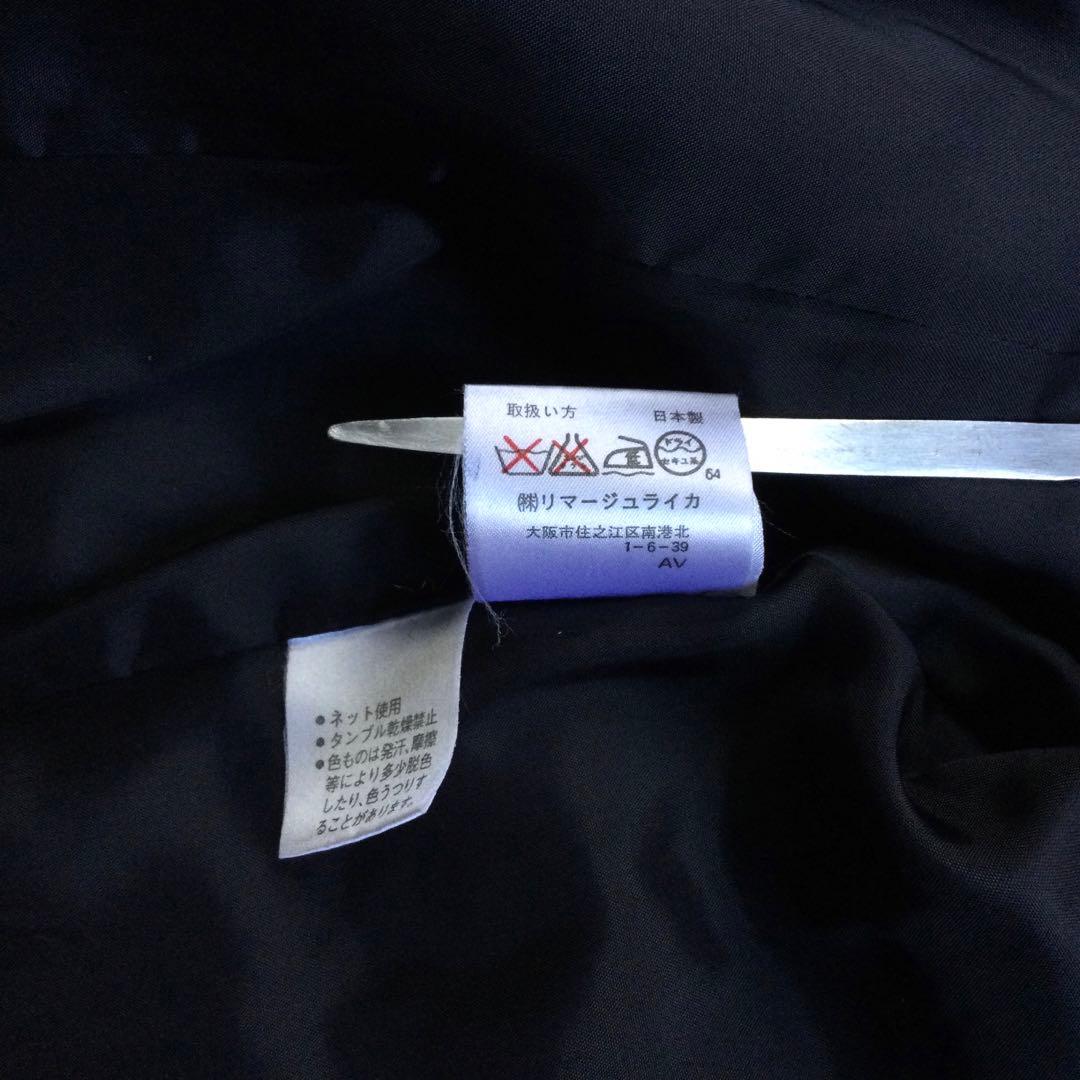 BALENCIAGA★バレンシアガ ブークレ ダブルロングコート 黒 38