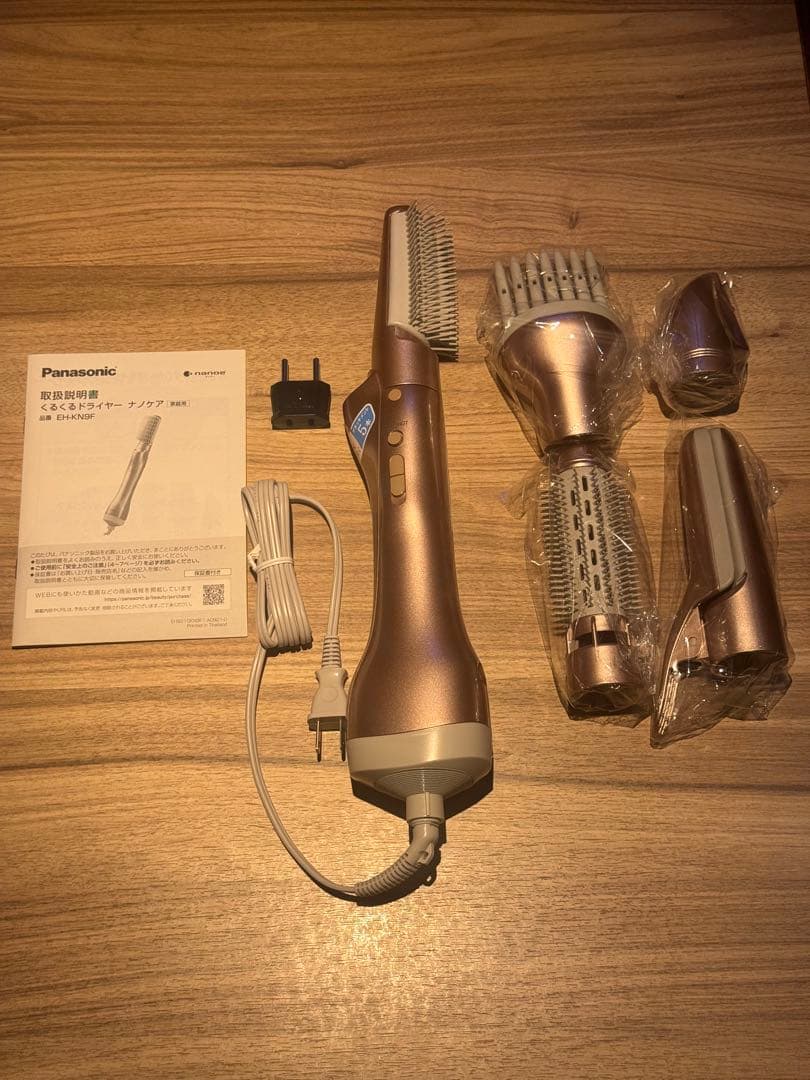 未使用　EH-KN9F パナソニック　くるくるカールドライヤー　ナノケア