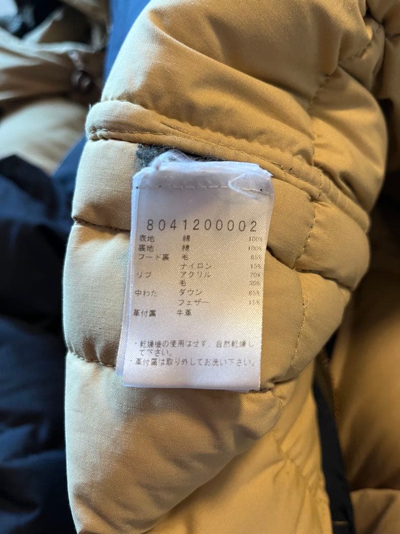 Nigel Cabourn×Eddie Bauer