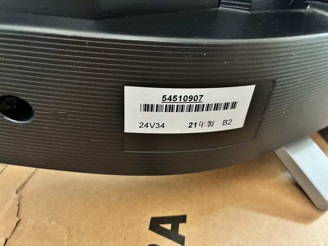 TOSHIBA 24V34 液晶テレビ 本体【中古美品】