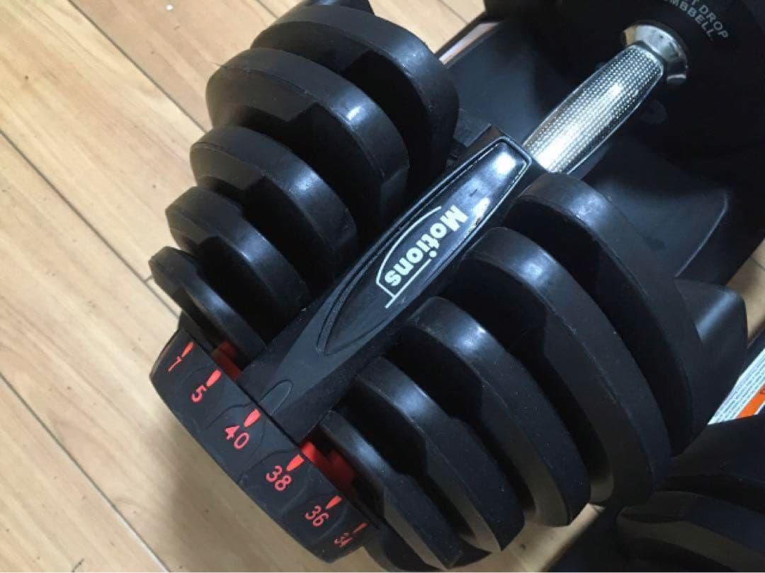 ①Motions モーションズ 可変式ダンベル 40Kg×1個/計40Kg