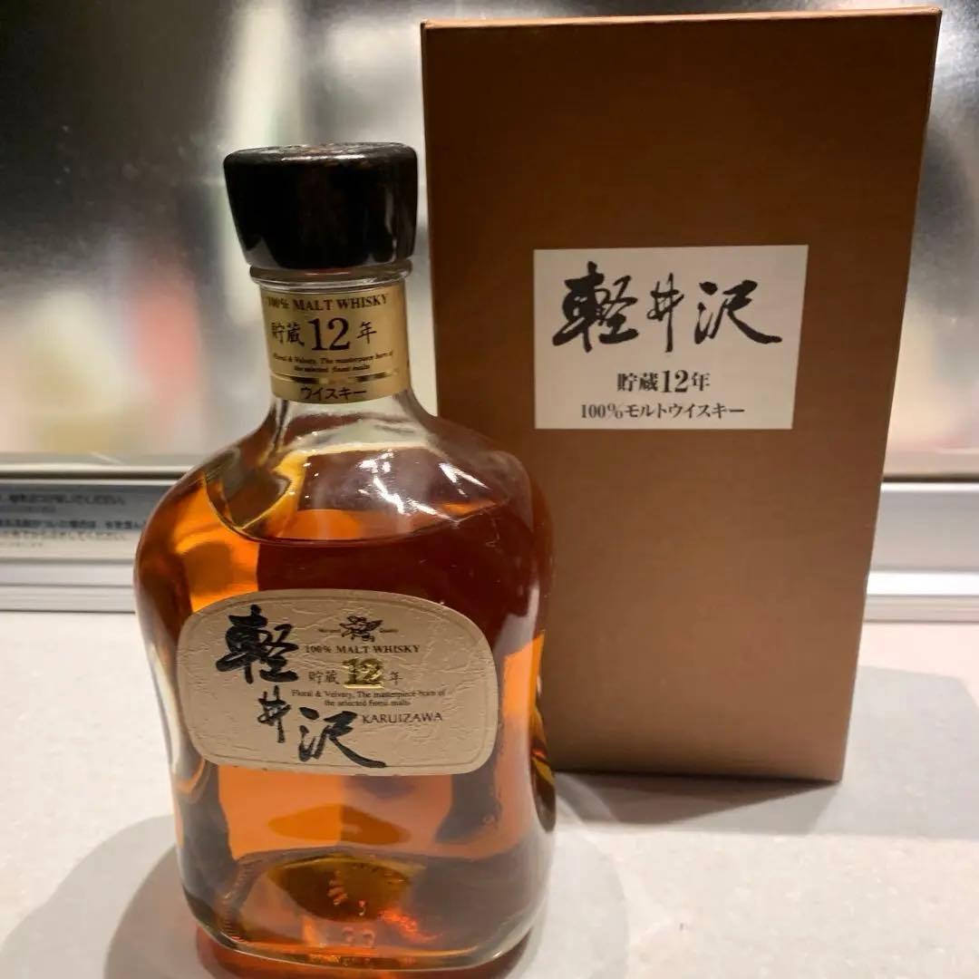 軽井沢貯蔵12年100％モルトウイスキー上箱付き(箱無傷)お値下げしました。