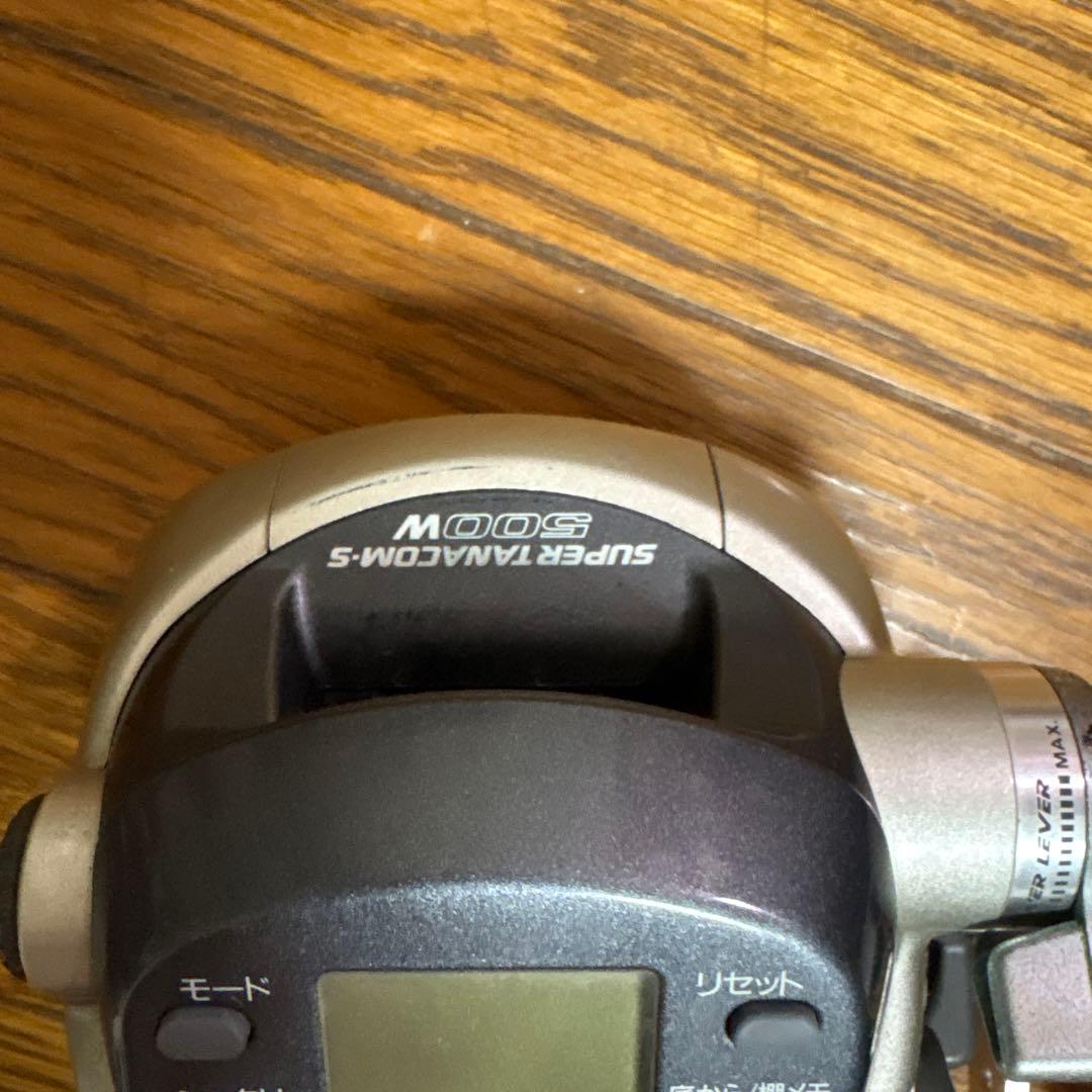 Daiwa　スーパータナコンS-500W 動作未確認