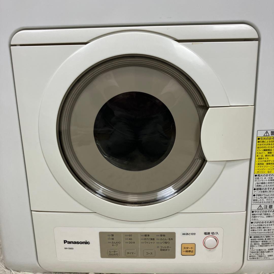 Panasonic パナソニックNH-D603 電気式衣類乾燥機　2019年製