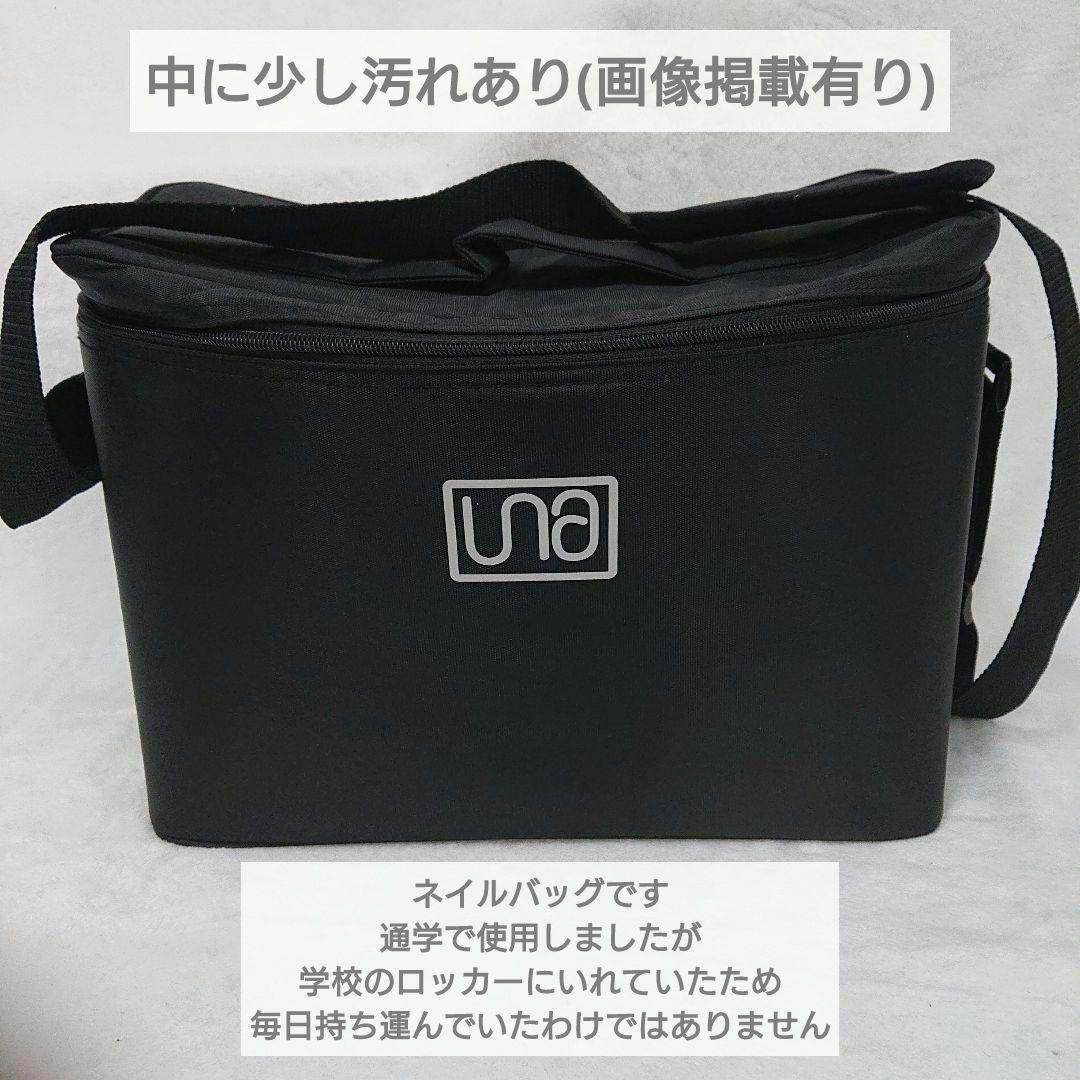 ネイル 学用品 専門学校 通学 & 美容通信講座 分 検定 試験 練習 セット