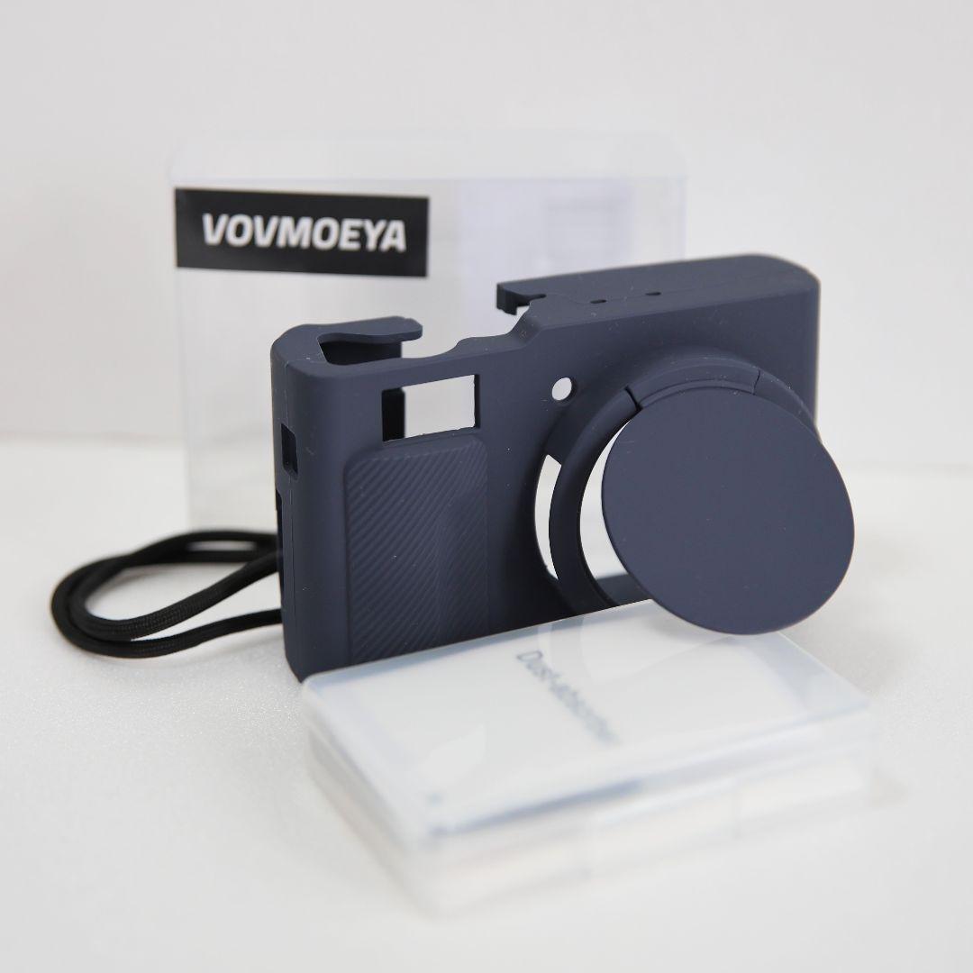 DC-TZ99 お得なセット超美品 シリコンカバー速写ストラップ保護フィルム2枚