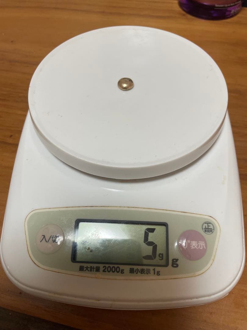 め*め様 溶解金