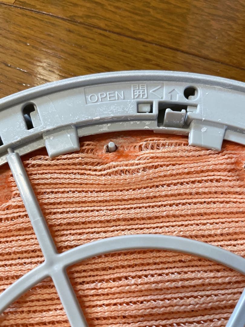 MCK70W-W 加湿空気清浄機 2020年製