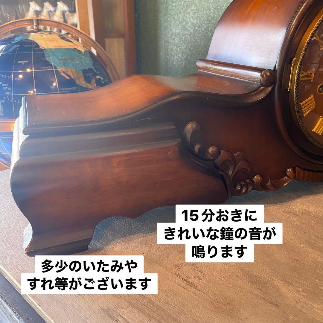 ドイツ Urgos ウルゴス 昭和レトロ ボンボン時計 インテリア アンティーク