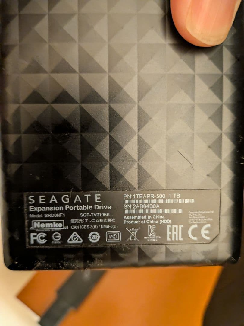 TOSHIBA REGZA 55G20X 55V型＆1tbHD＆fireTV付き