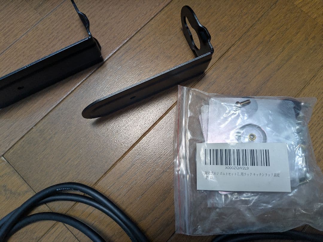 JBL Bar 5.0 MultiBeamサウンドバー