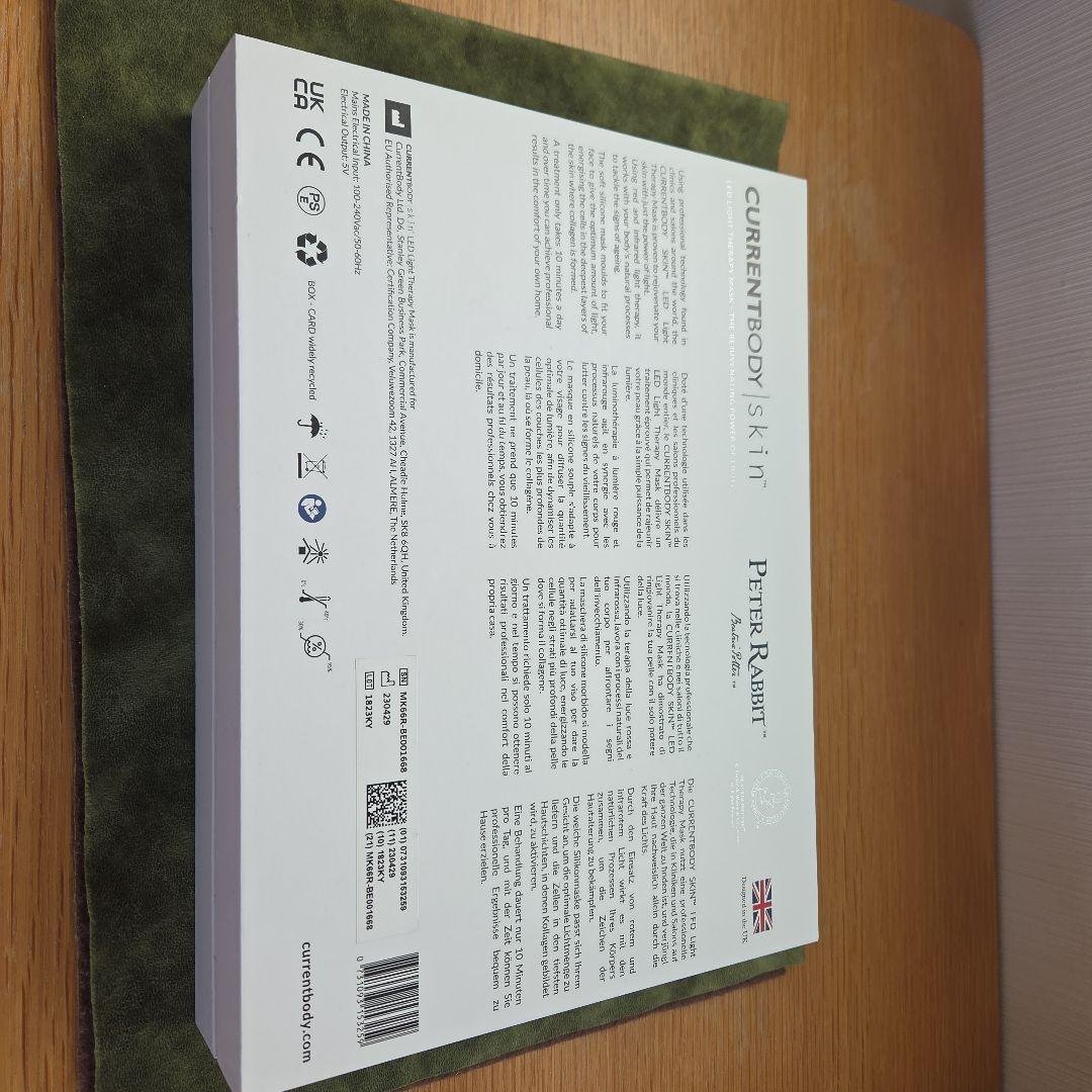 ボディ・フェイスケア SakikoCURRENTBODY LED Light Therapy M