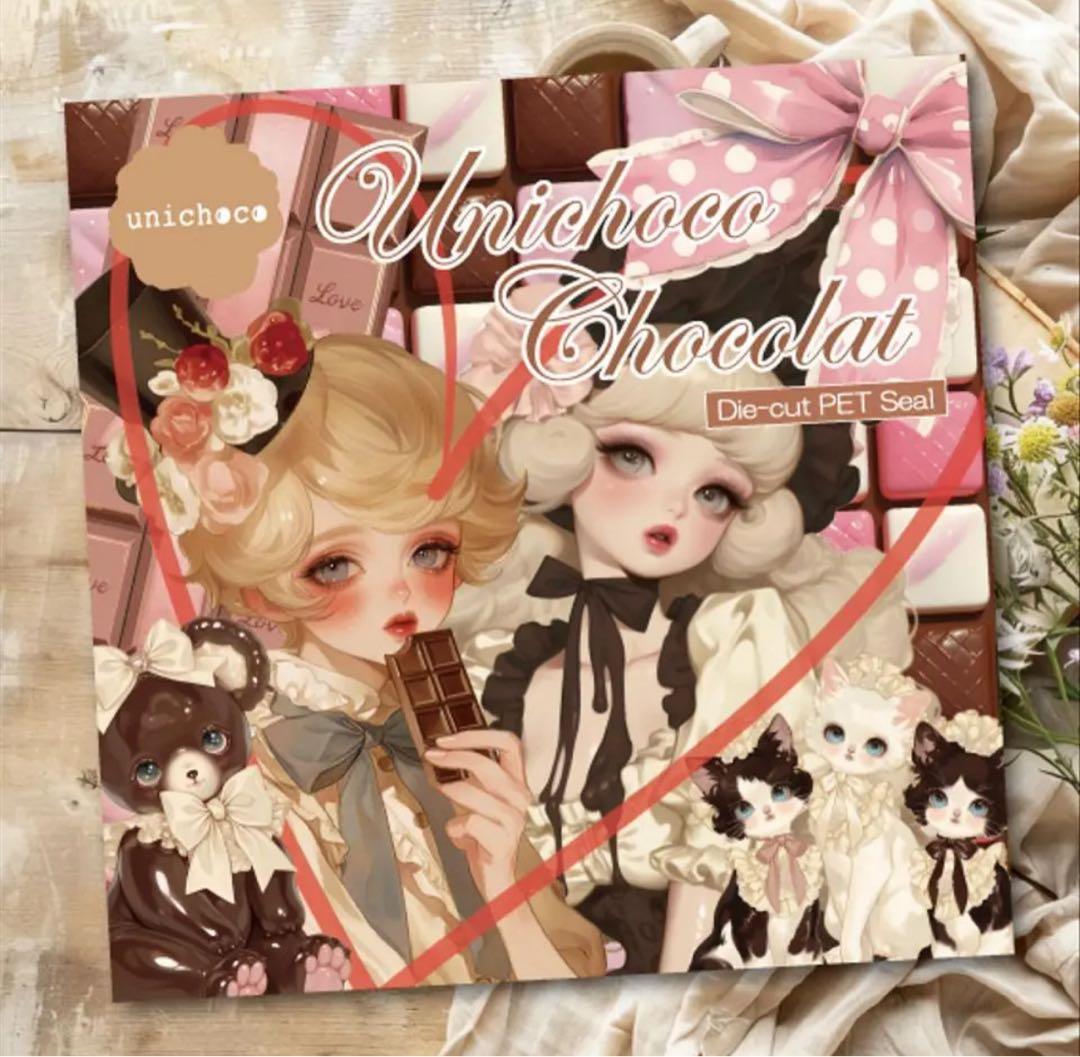 まに様♡ありがとうございます♡