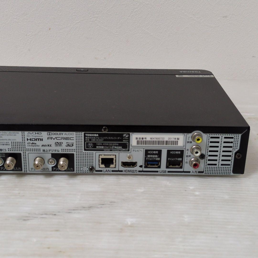 TOSHIBA DBR-M3007 3TB 東芝 ブルーレイレコーダー
