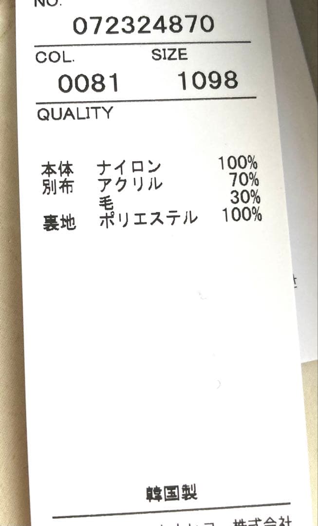 WAAC/ワック/ミトン/ポーチ/レディース/ゴルフウエア