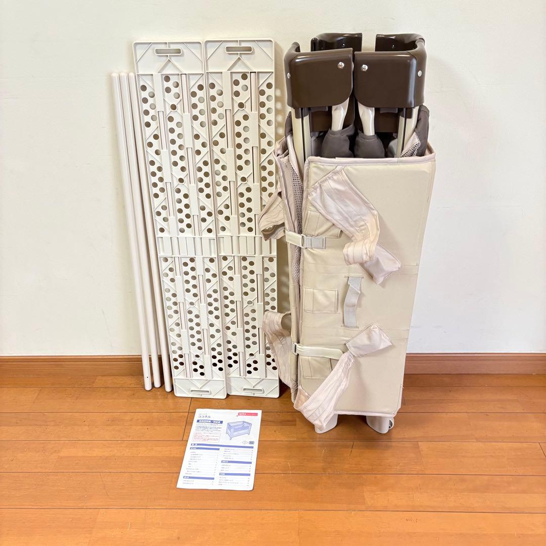 【美品・付属品完備】アップリカ ココネルエアー ベビーベッド ココア