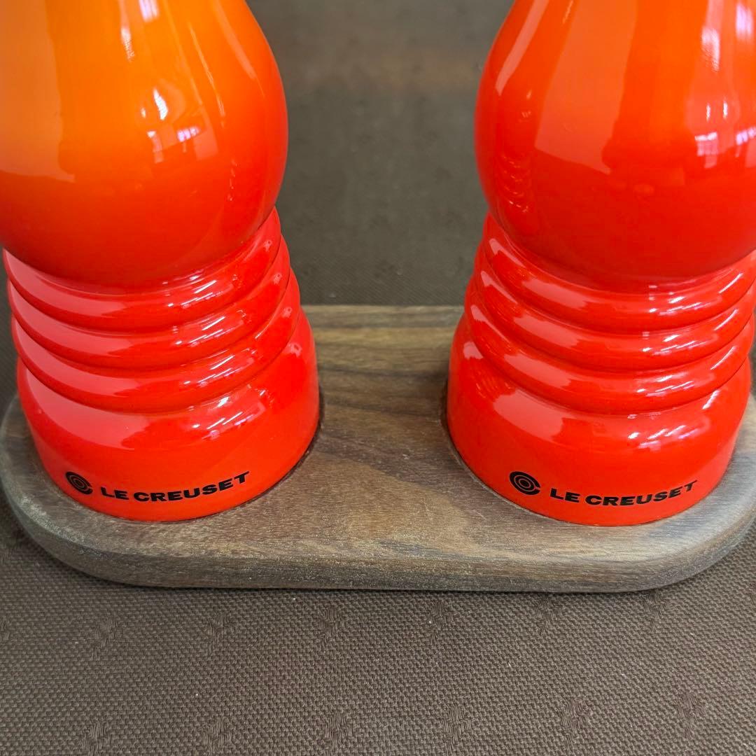 ルクルーゼ　ペッパーミル　オレンジ　2本セット