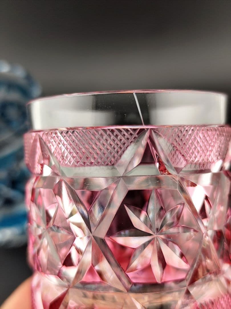 【極希少】復刻薩摩切子 阪本光男 作 ペアぐい呑み（切子、江戸切子、薩摩切子）