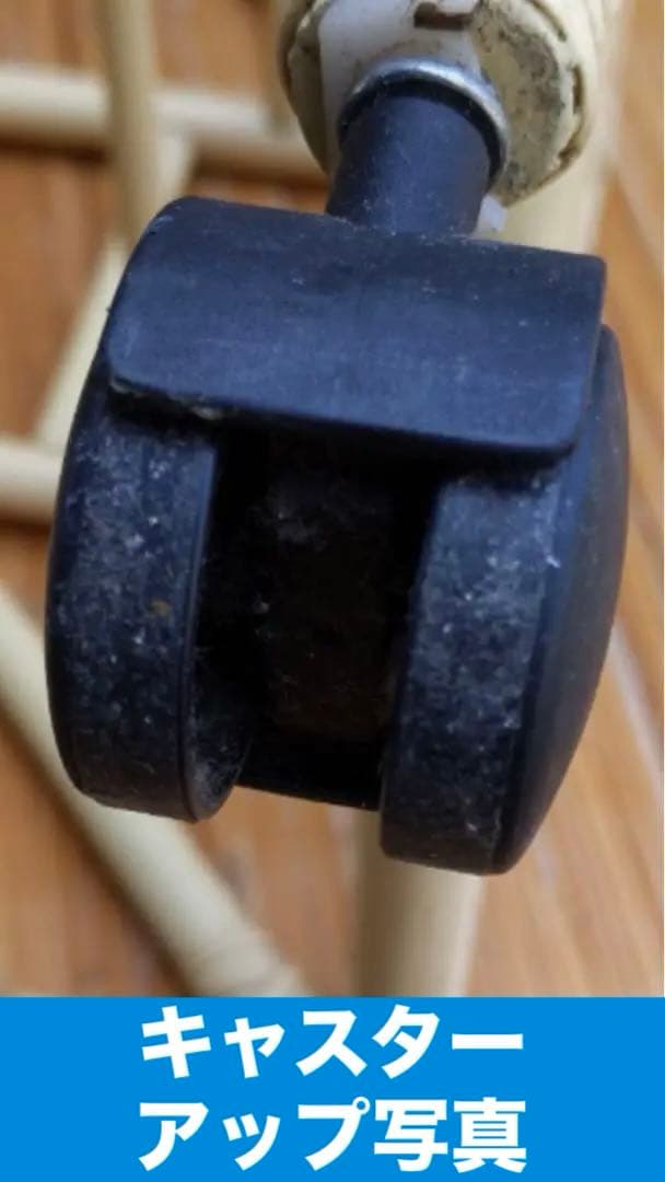 希少♦️ホワイトラタン ４段チェスト♦️ハートカントリー♦️フレンチ シャビー♦️送料込