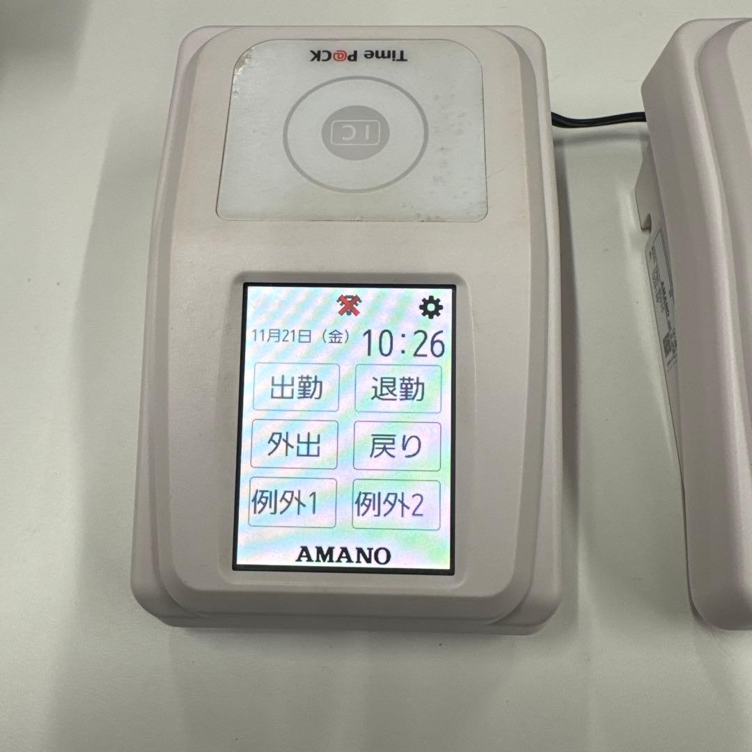 【中古】TimeP@CK-iC Ⅳ 2台セット