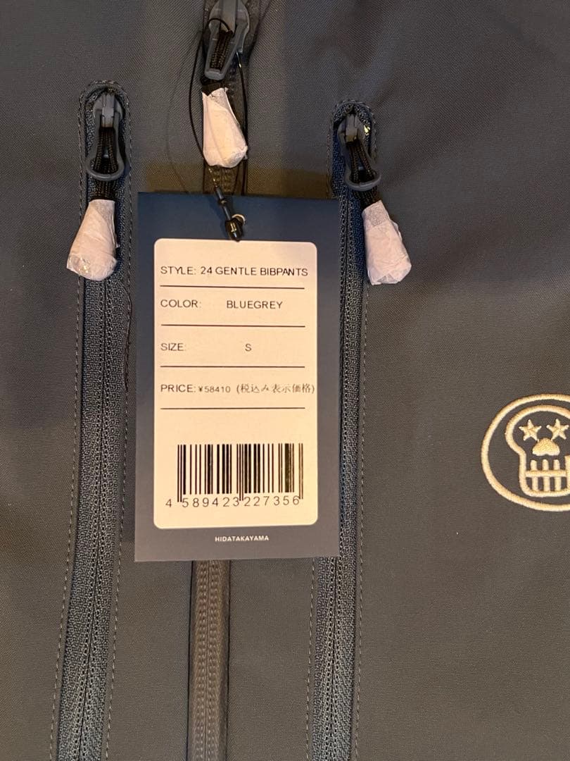 新品24-25モデル unfudge GENTLE BIB PANTS サイズＳ