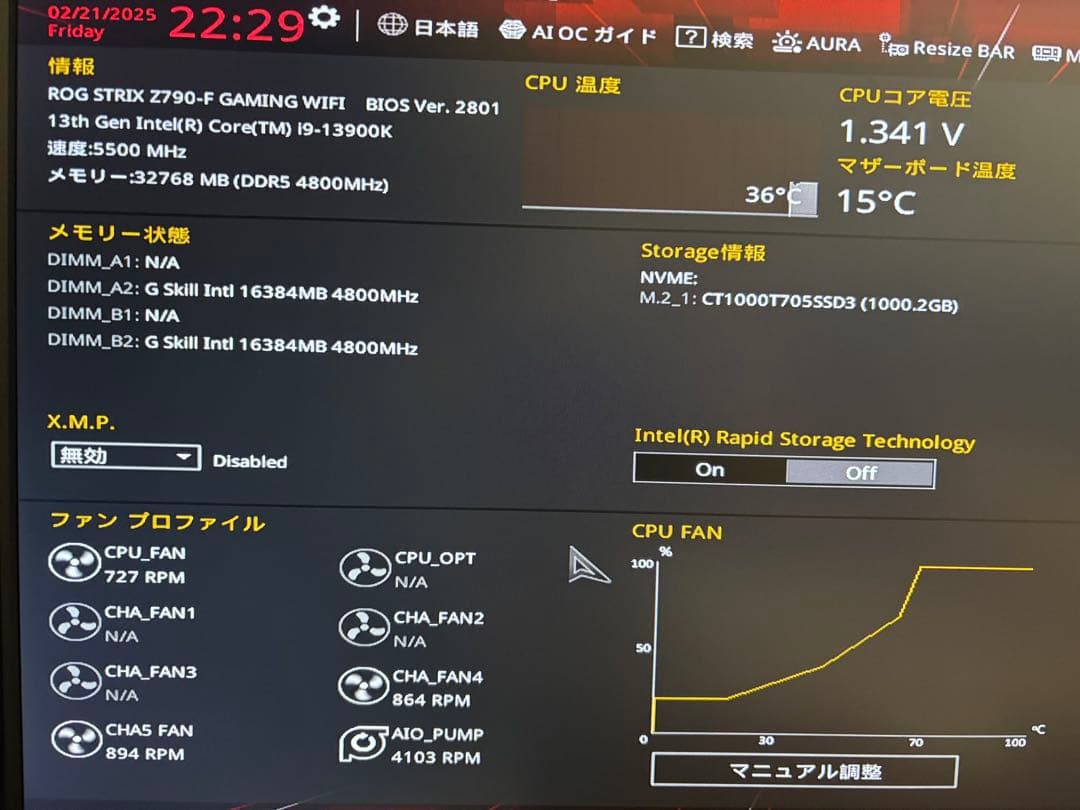CPU Intel Core i9-13900K CPU LGA 1700