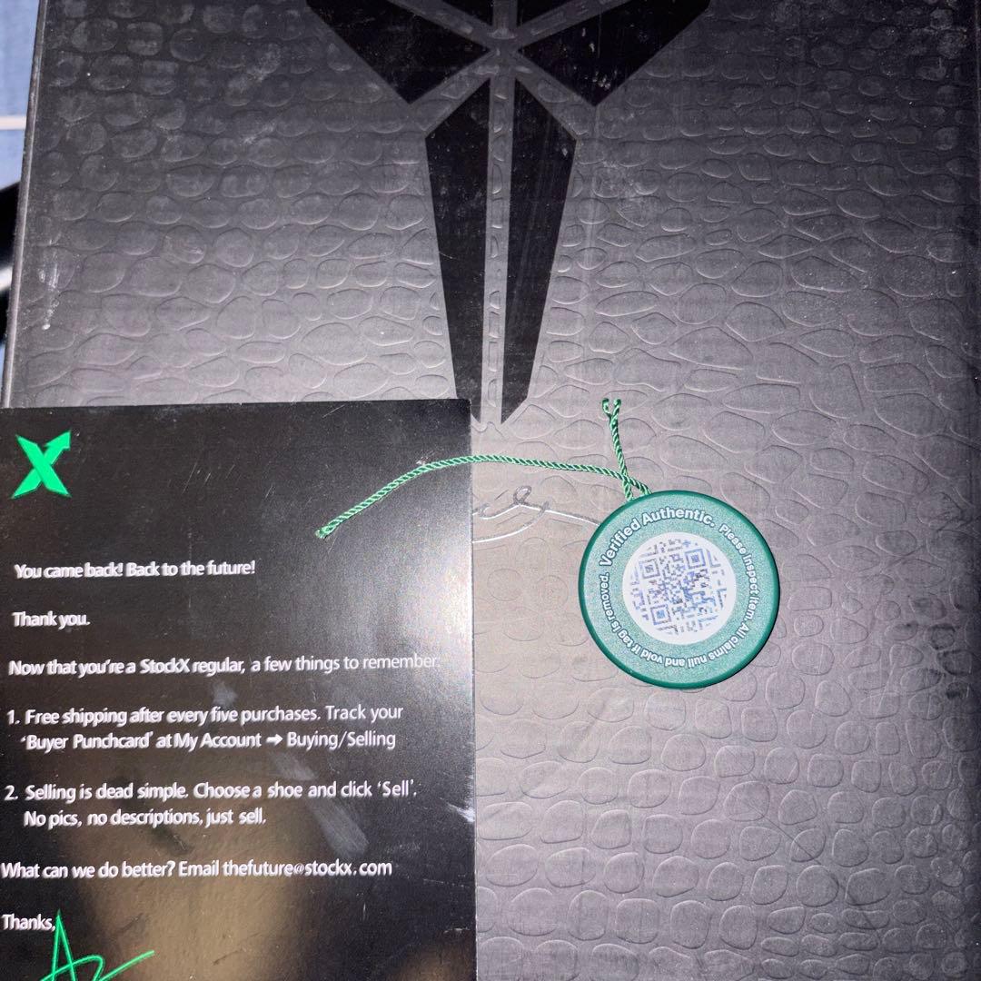 コービー6 グリンチ