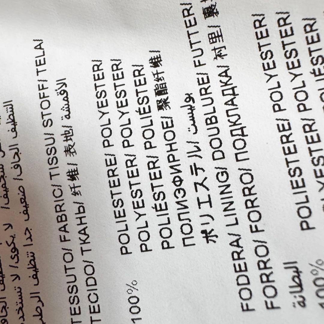 【美品】TATRAS DITAN 胸ロゴ ボアフリースベスト Lサイズ ブラック