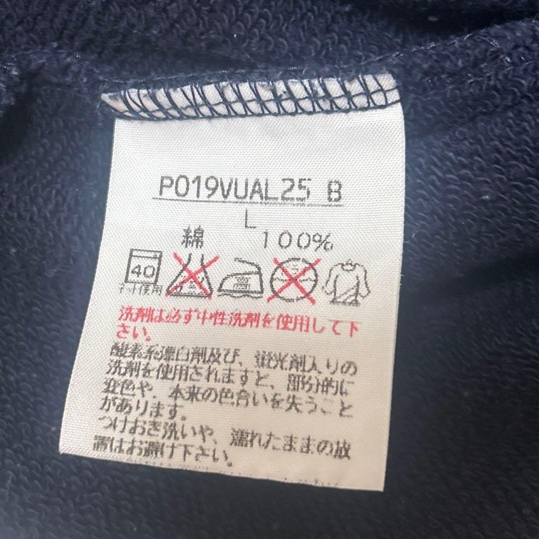 美品 PINK HOUSE くま刺繍 ワッペン トレーナー 90's sizeL