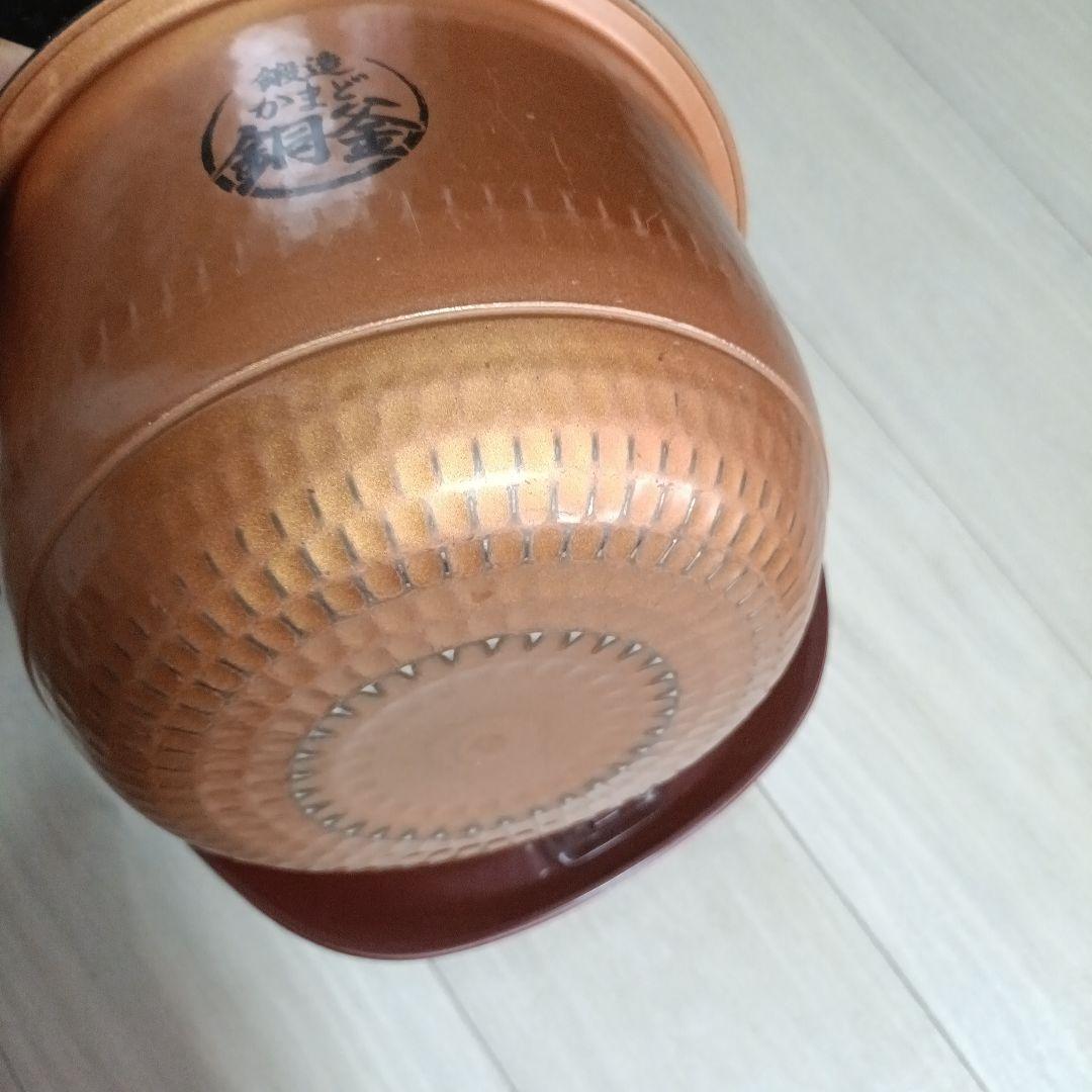 TOSHIBA RC-18VRH(R) 真空IH保温釜 炊飯器10合 1升炊き