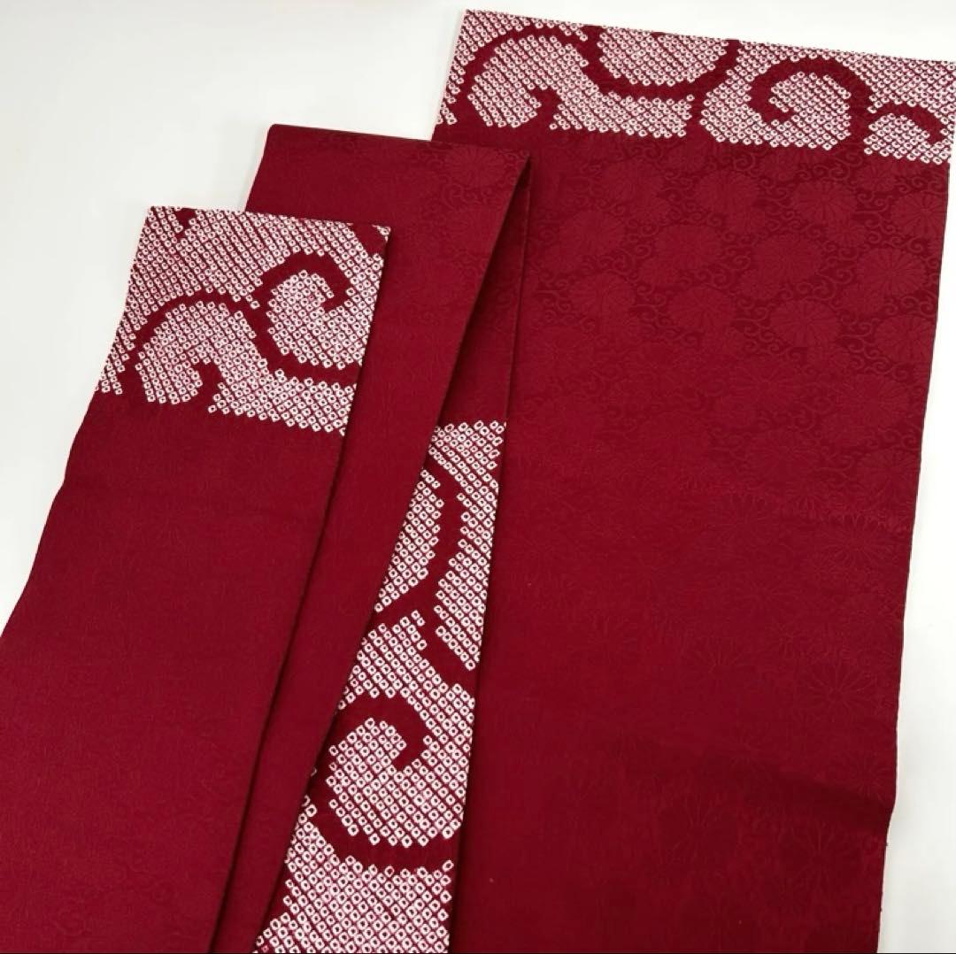 美品◆ゑり萬◆祇園絞り名古屋帯/芸妓舞妓御用達/佳つ乃愛用品/疋田菊唐草京都限定