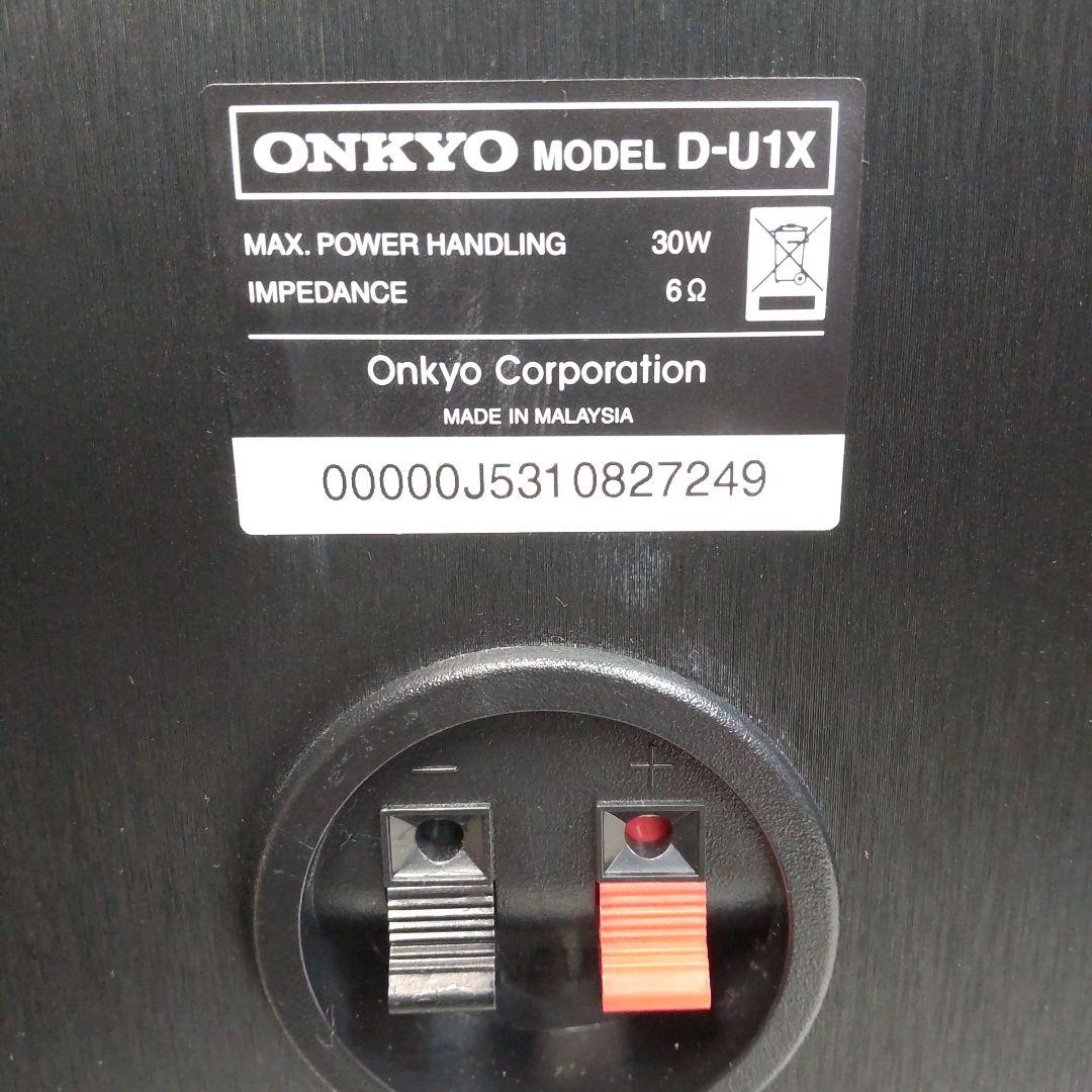 リペア済 CD/FM/AUX ONKYO CR-U1 フルセット