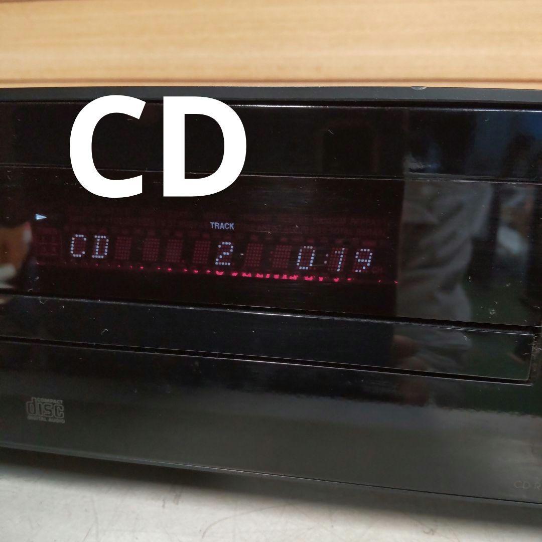 リペア済 CD/FM/AUX ONKYO CR-U1 フルセット